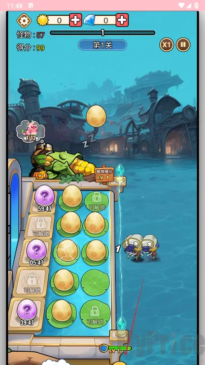 黑暗神话2026下载安装 黑暗神话2026下载安装