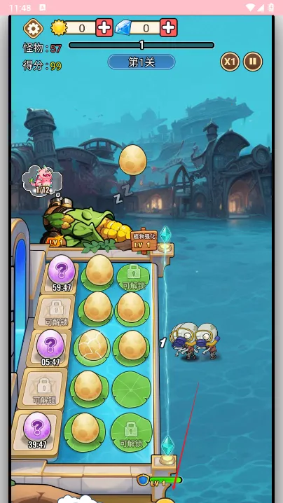 �ڰ���2026���ذ�װv1.0.1 �ٷ������ͼ