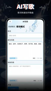 AIVA2026���ذ�װv2.0 �ٷ������ͼ