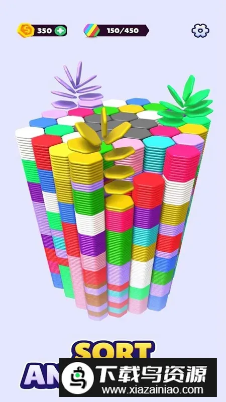 Hexa Sort六角排序安卓版手机版 Hexa Sort六角排序安卓版手机版