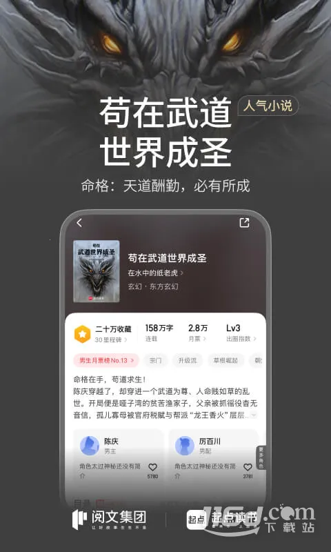 �������ƽ��v7.9.446 ��׿���ͼ