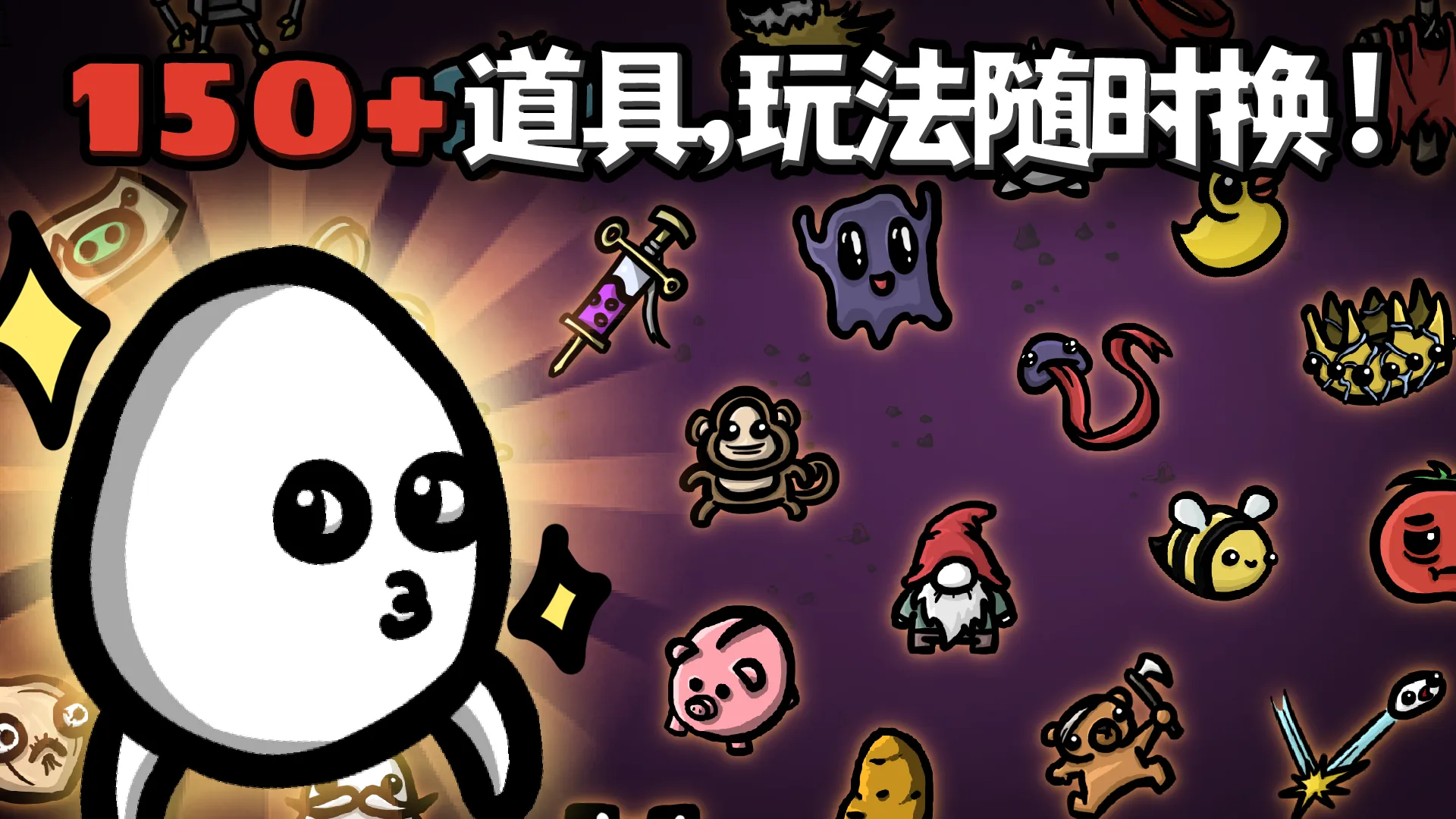 �����ֵ��ƽ����Ϸ���ò˵�v0.8.0.3HF2 ��Ѱ��ͼ