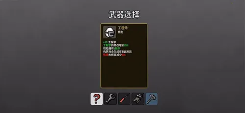 �����ֵ��ƽ����Ϸ���ò˵�