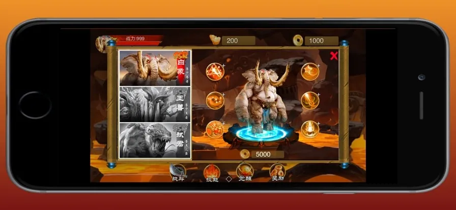 ԭʼ��ʿ(Q�ȴ�����Ϸ)v1.1.102 �ֻ����ͼ