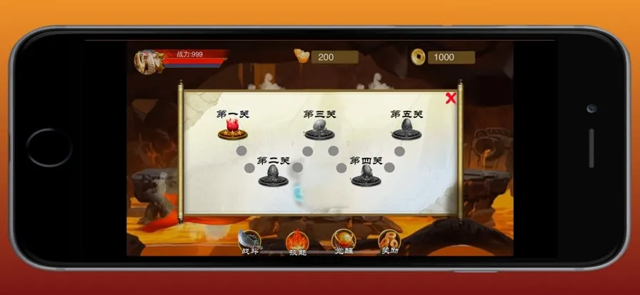 ԭʼ��ʿ(Q�ȴ�����Ϸ)v1.1.102 �ֻ����ͼ