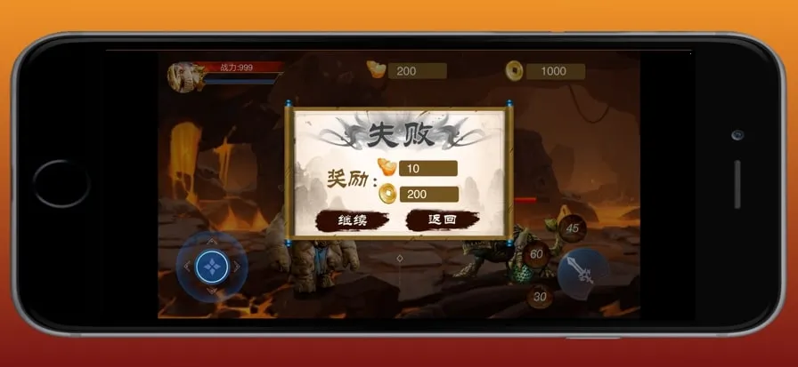 ԭʼ��ʿ(Q�ȴ�����Ϸ)v1.1.102 �ֻ����ͼ