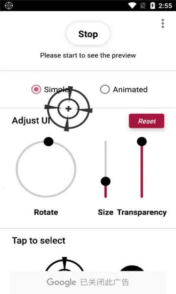 crosshair�ɰ汾ֱ���������v1.0.20 �ֻ����ͼ