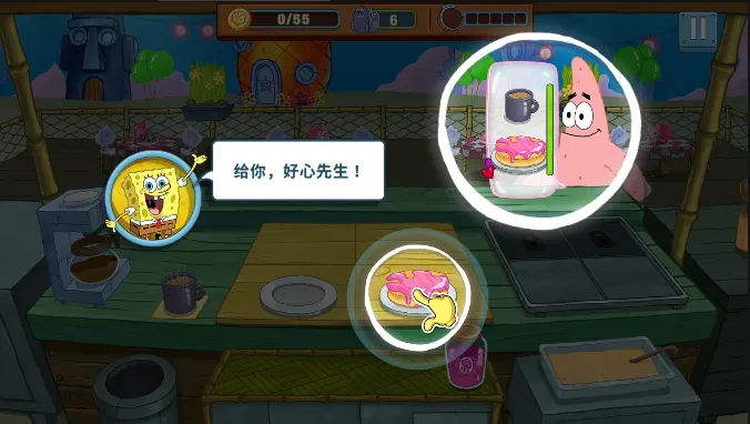 ���౦������з�������޽����ʯ��v5.10.4 ��׿���ͼ