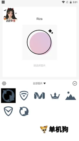 �����������ƽ��