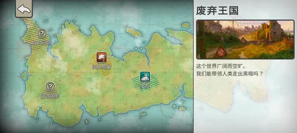 �ٺ�˾���İ�v1.9.2 ��׿���ͼ