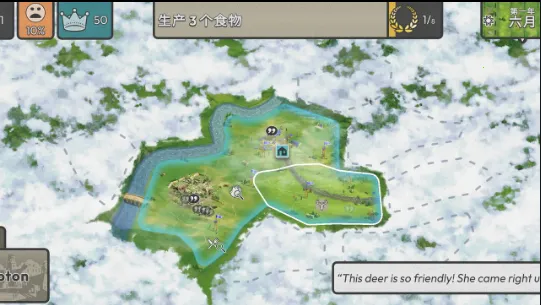 �ٺ�˾���İ�v1.9.2 ��׿���ͼ