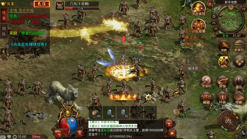 ��;����2026���°汾v116.11.20250627 �ֻ����ͼ