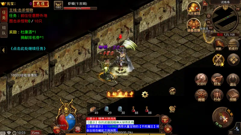 ��;����2026���°汾v116.11.20250627 �ֻ����ͼ