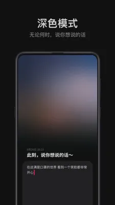 �ɻ���׿���ֻ���v1.13.3 ��׿���ͼ