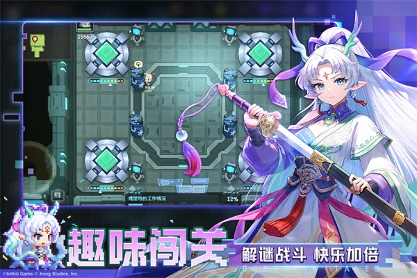 ���ز��׹�������ʿ���ѹھ�֮�������ð��b��2026���°汾v3.42.0 ��׿���ͼ