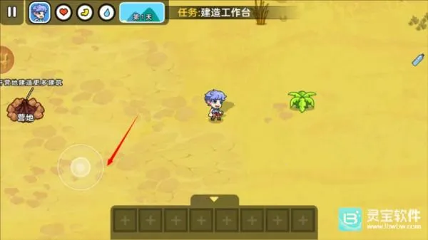 双人海岛求生2下载不用登录 双人海岛求生2下载不用登录