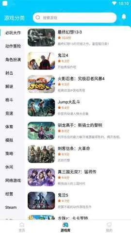 ���������ƽ������ʱ��v2.9.5 ��Ѱ��ͼ