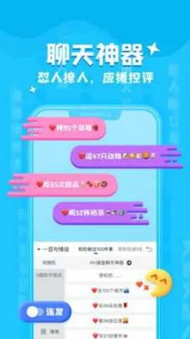 kk���̱�����v3.9.0.11620 ��Ѱ��ͼ