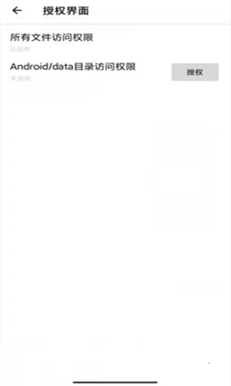 lt�������ֺ�ƽ��Ӣ120֡����v5.2.7 ��Ѱ��ͼ