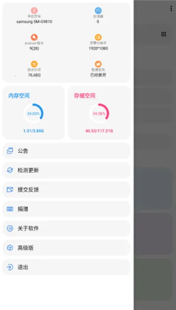 lt�������ֺ�ƽ��Ӣ120֡����v5.2.7 ��Ѱ��ͼ