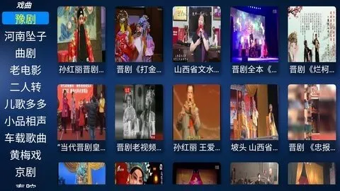 ��������Ӱ��2026���ذ�װv2.8 �ֻ����ͼ