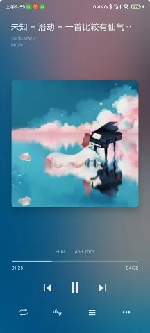 ��������pro�ƽ��v11.0.4 ��Ѱ��ͼ