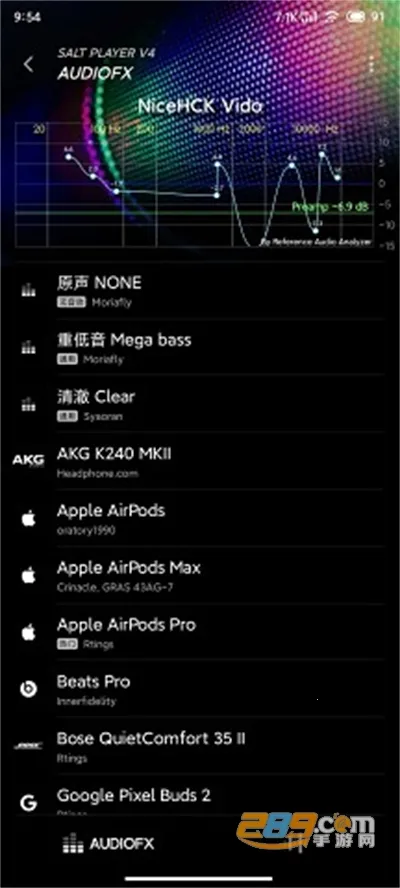 ��������pro�ƽ��v11.0.4 ��Ѱ��ͼ