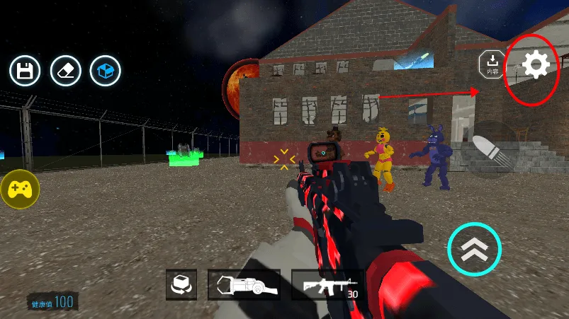 马桶人太空沙盒内置菜单 马桶人太空沙盒内置菜单