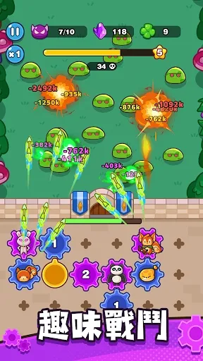 �����������������ײ˵�v0.11.0 ��׿���ͼ