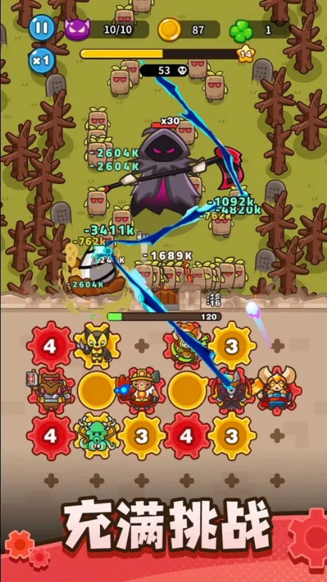 �����������������ײ˵�v0.11.0 ��׿���ͼ