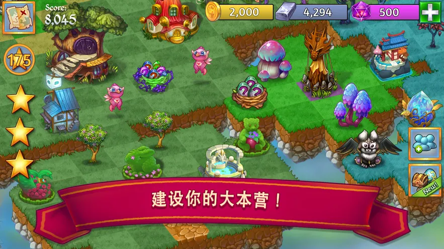 ���������۹��ʰ�v13.0.1 �ֻ����ͼ