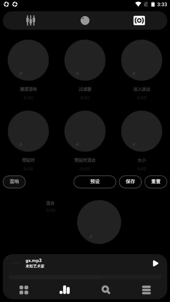 poweramp������vbuild-1013-uni �ֻ����ͼ