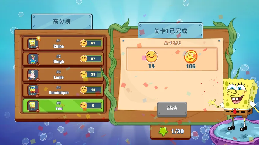 ���౦������з�������ò˵�v5.10.4 ��Ѱ��ͼ