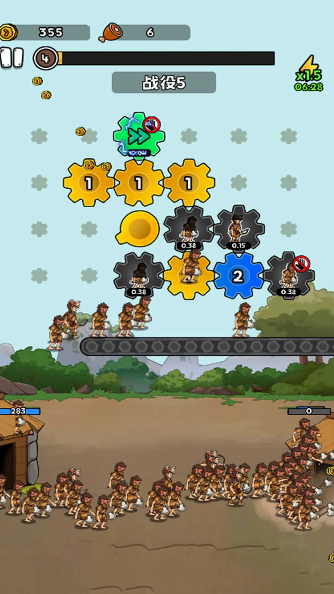 ����ս������ʷ ��׿���ֻ���v1.2 ��Ѱ��ͼ