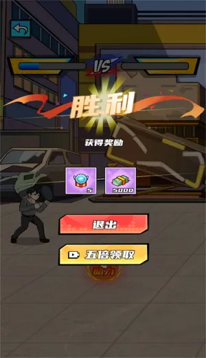 ������Ϯ֮·(��Ϯģ����Ϸ)v2025.03.433 �ֻ����ͼ