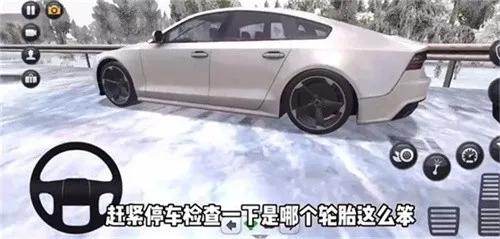 �ռ�����ģ�������޽��v1.4.1 �ֻ����ͼ