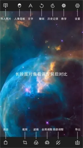 ������ͼ�ƽ�氲׿��