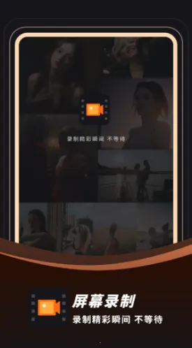 ¼��¼�������ֻ���v23.0.0 �ٷ������ͼ