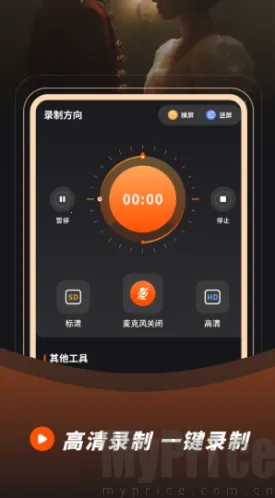 ¼��¼�������ֻ���