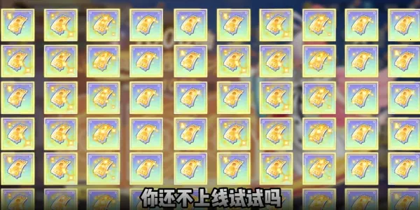 ����Ԫ��ð�������ر���׿���ֻ���v7.3010.11 ��Ѱ��ͼ