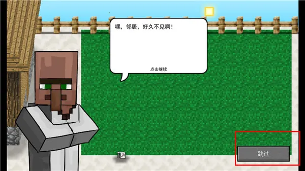 mc��ս��ʬ2��������������