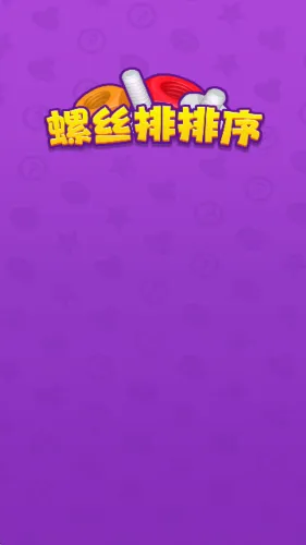 ��˿������2026���ذ�װv1.0.0.0 ��Ѱ��ͼ