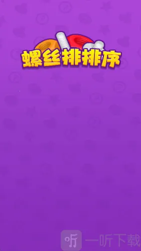 ��˿������2026���ذ�װ