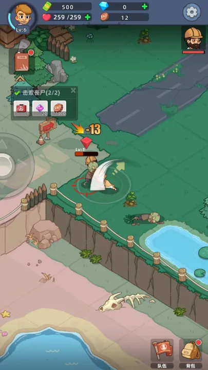 �������潩ʬ��ս�ƽ��v2.7.7 �ٷ������ͼ