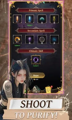 ħ�����׾�����(��Ļð����Ϸ)v1.0.9 ��׿���ͼ