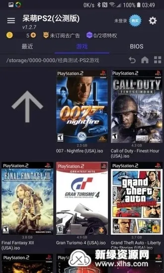 ����ps2ģ����רҵ��v6.3.1 �ٷ������ͼ