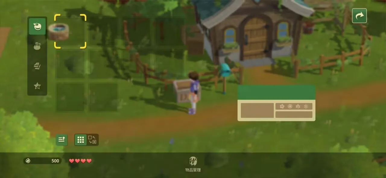 ��������:����֮��(ģ�⾭Ӫ��Ϸ)v1.34 �ֻ����ͼ