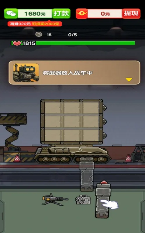 ��������2026�ٷ����°汾v1.0.0.1 �ֻ����ͼ