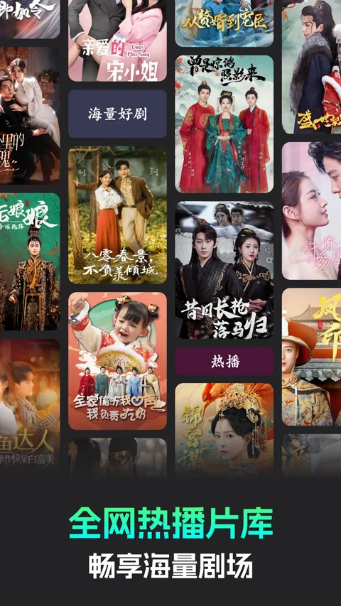 �����̾簲׿���ֻ���v3.2.2 �ٷ������ͼ