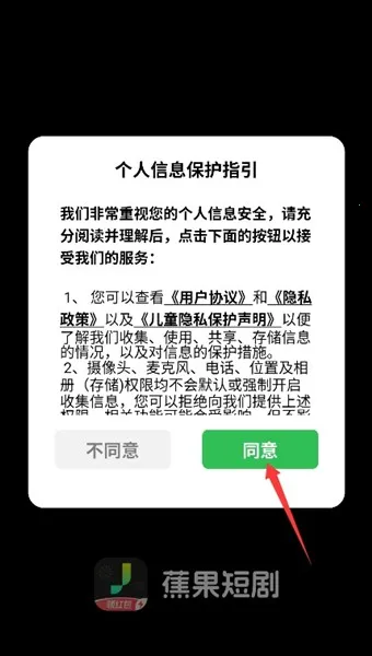 �����̾簲׿���ֻ���